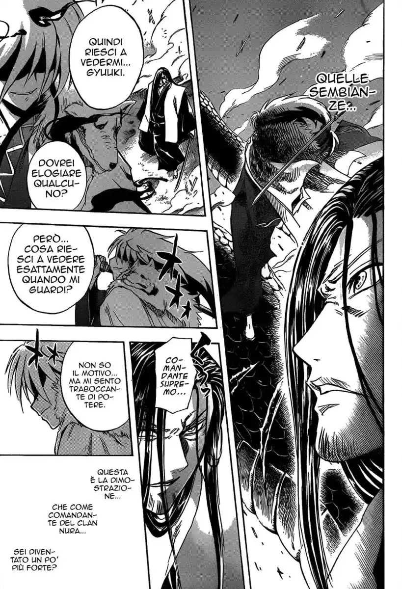 Nurarihyon no Mago Capitolo 207 page 14