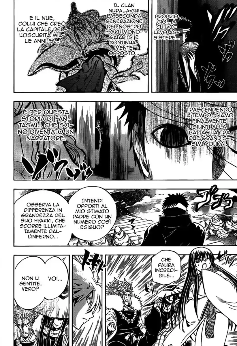 Nurarihyon no Mago Capitolo 207 page 7