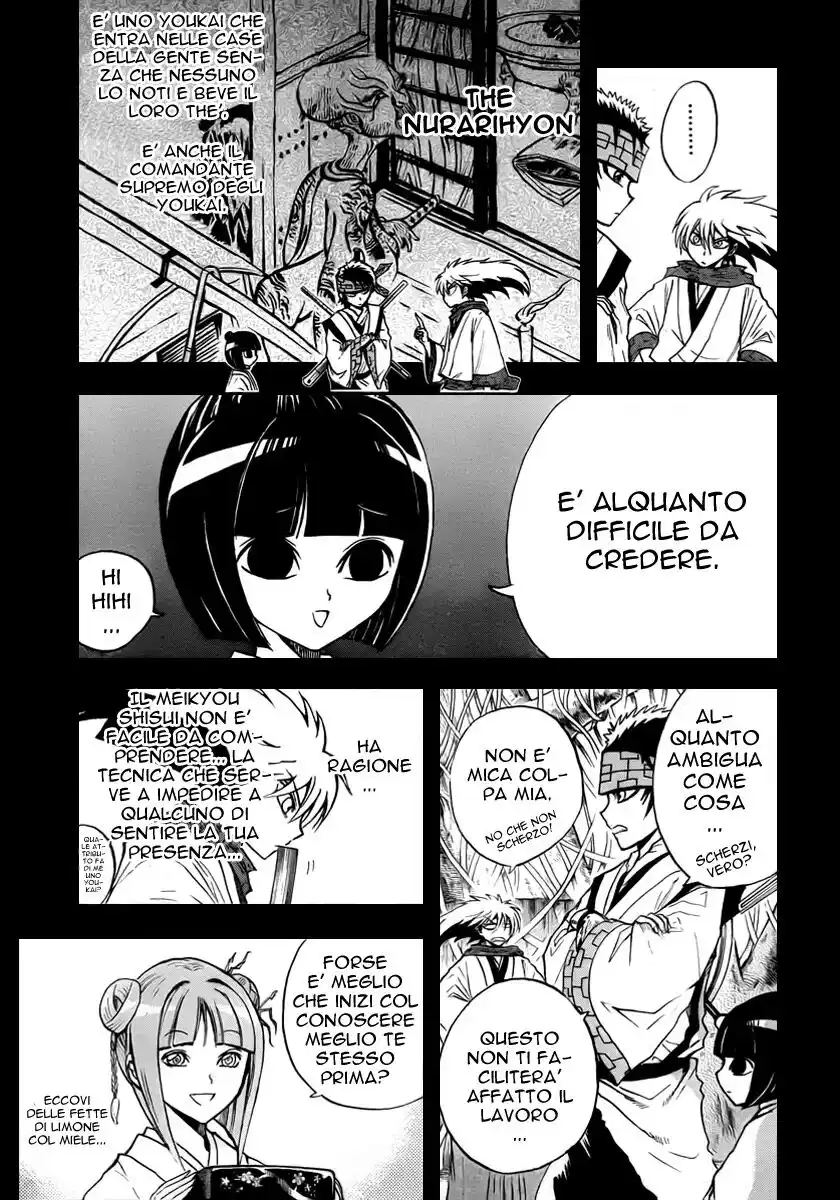 Nurarihyon no Mago Capitolo 71 page 14