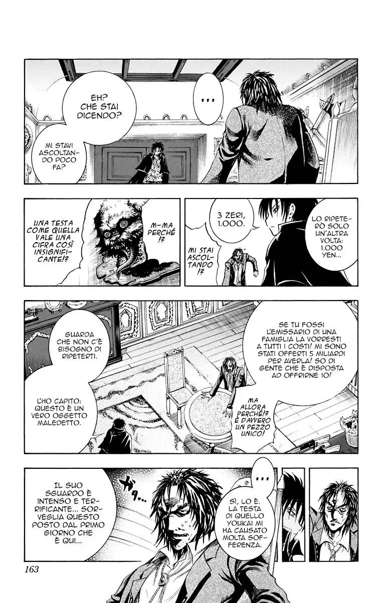 Nurarihyon no Mago Capitolo 210.3 page 5