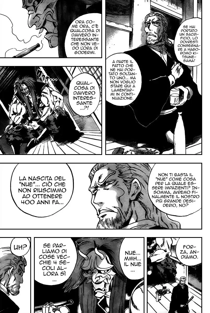 Nurarihyon no Mago Capitolo 101 page 18