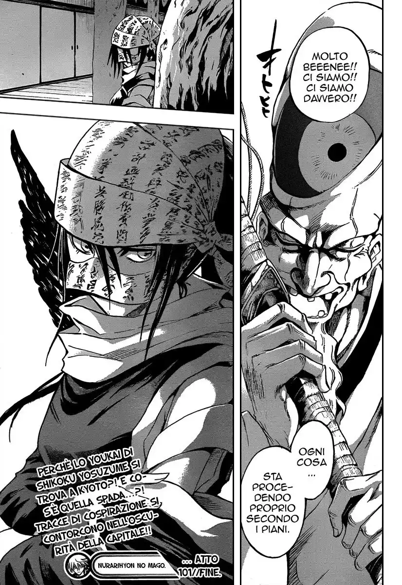 Nurarihyon no Mago Capitolo 101 page 20