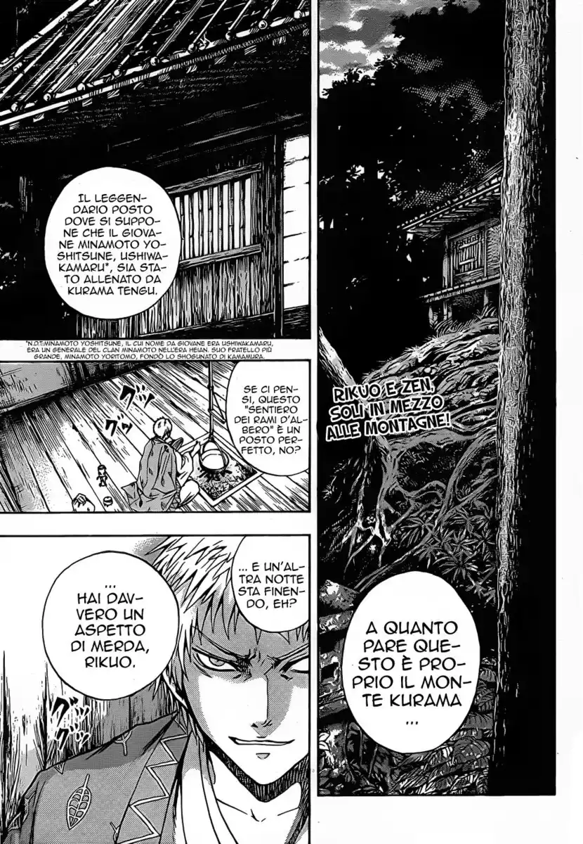 Nurarihyon no Mago Capitolo 107 page 3