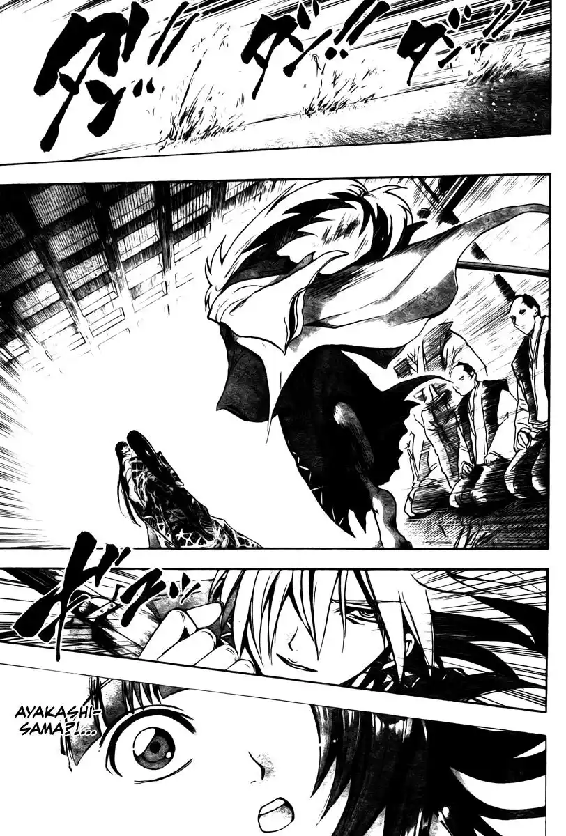 Nurarihyon no Mago Capitolo 62 page 12