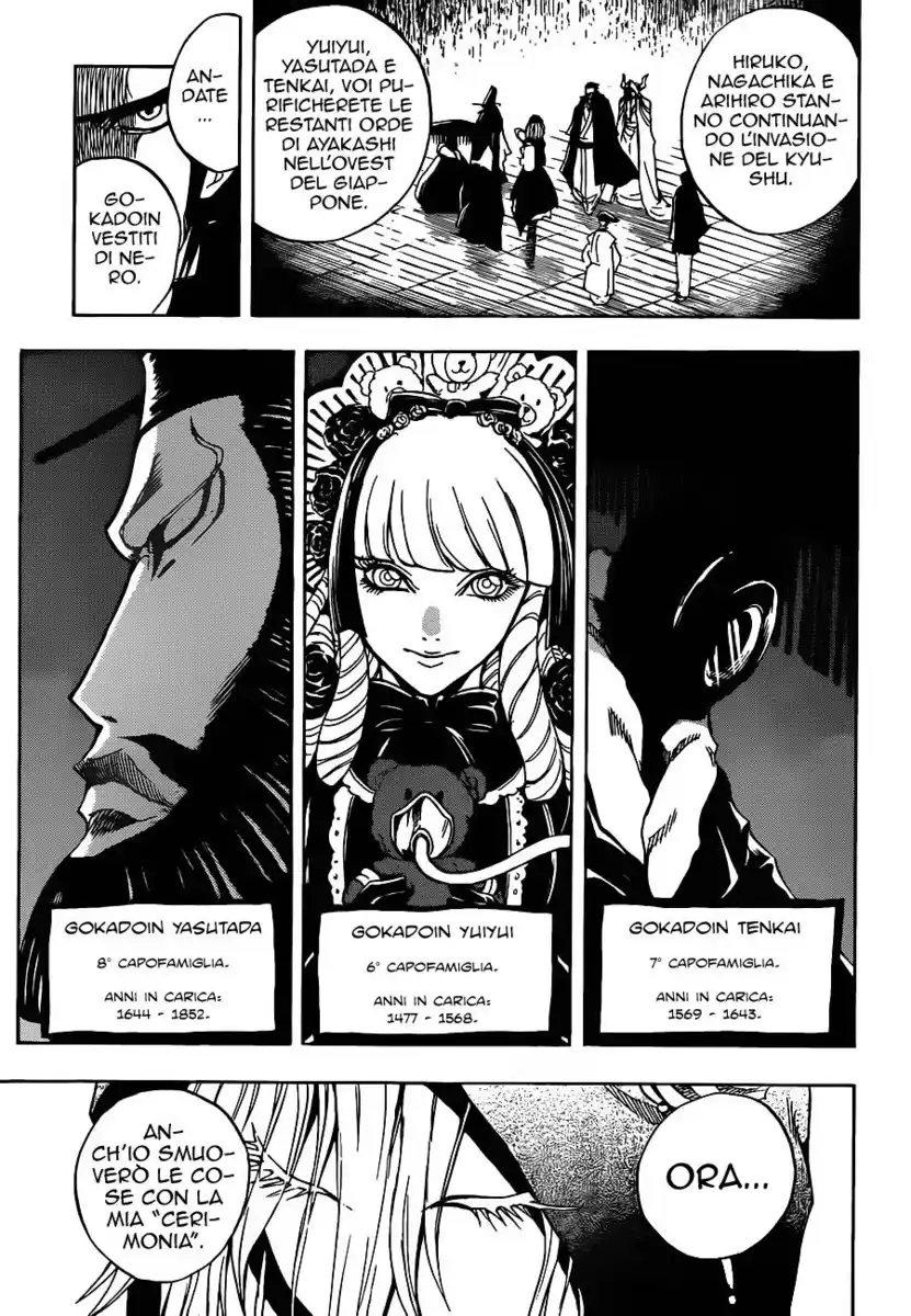 Nurarihyon no Mago Capitolo 193 page 12