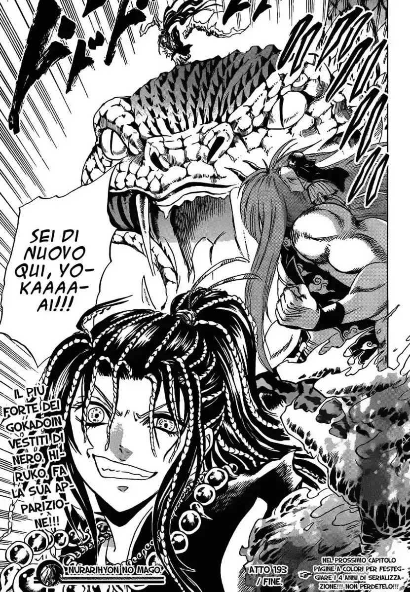 19