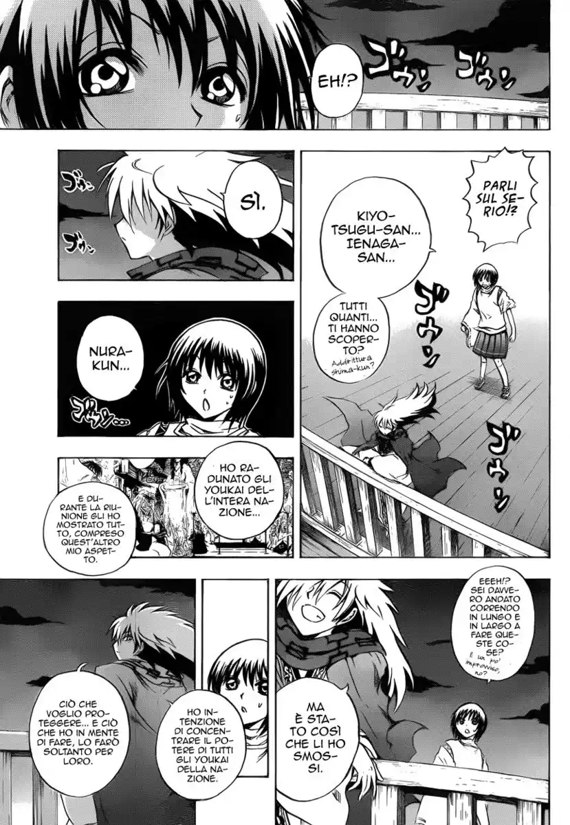 Nurarihyon no Mago Capitolo 201 page 4