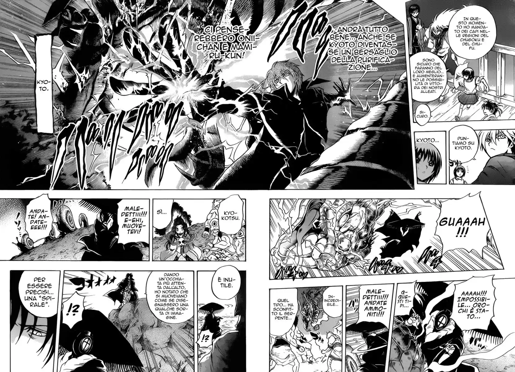 Nurarihyon no Mago Capitolo 201 page 7