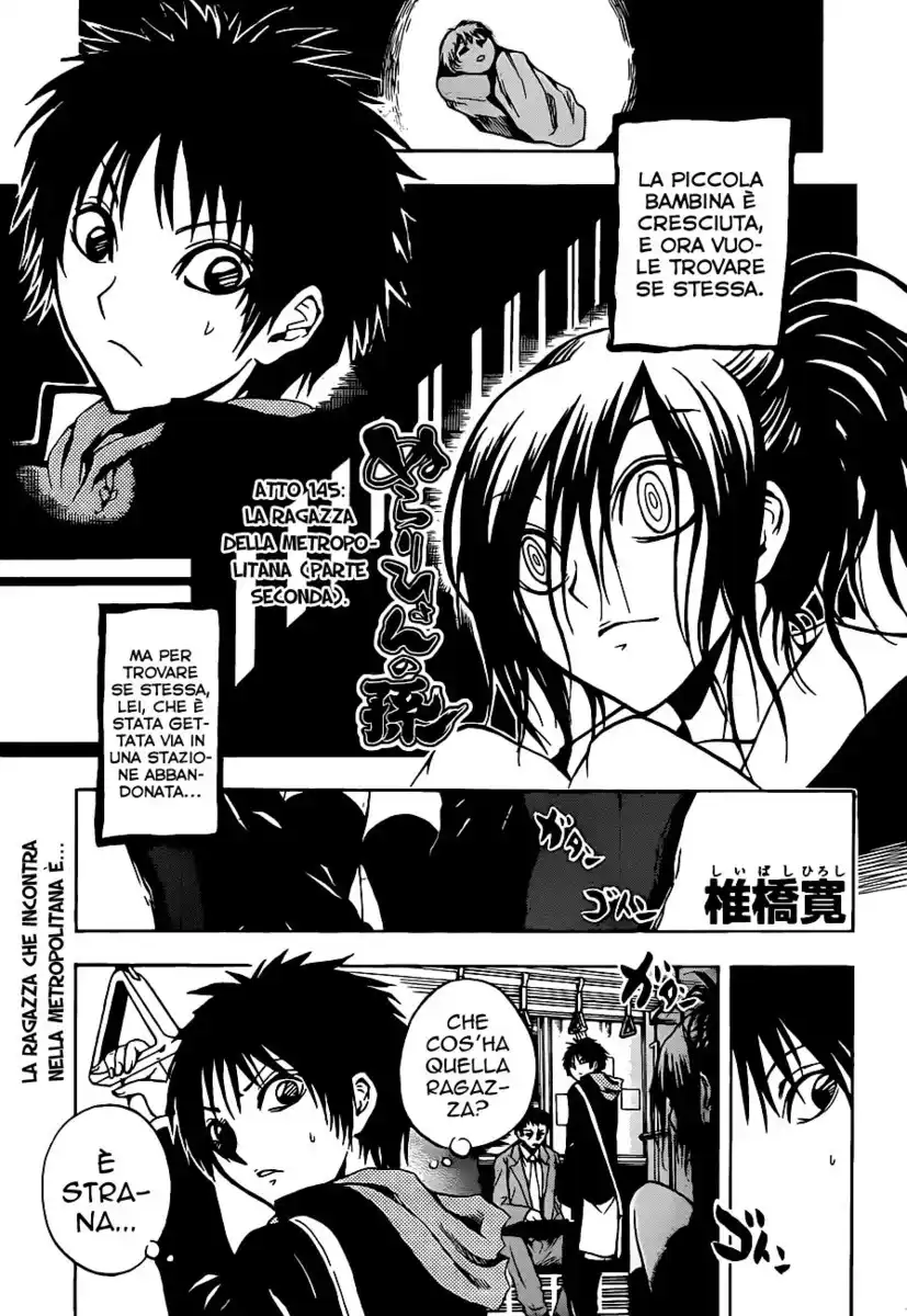 Nurarihyon no Mago Capitolo 145 page 2