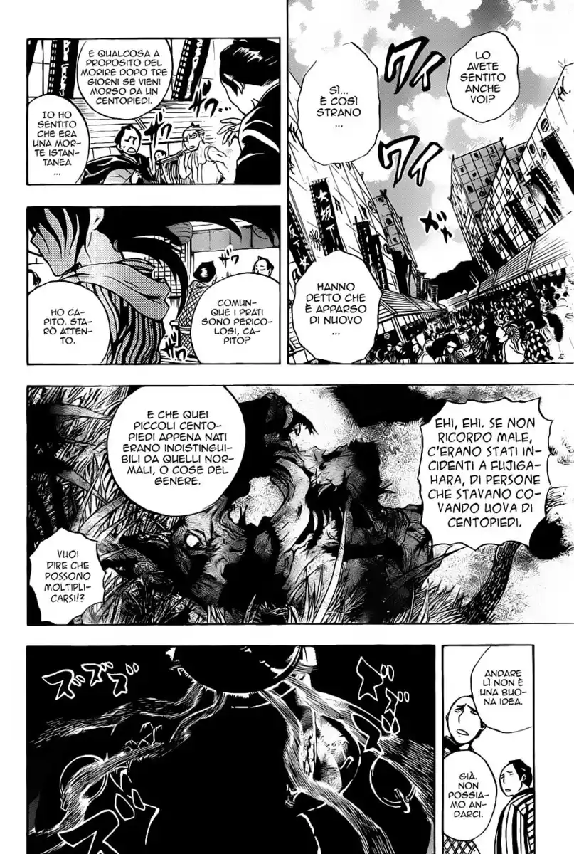 Nurarihyon no Mago Capitolo 149 page 11