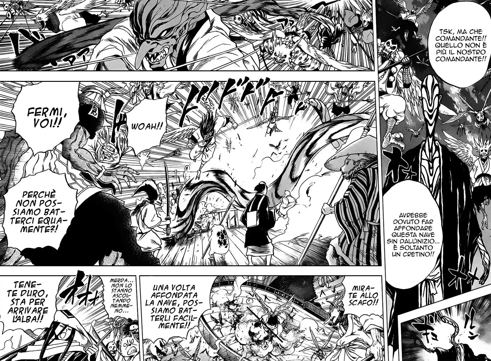 Nurarihyon no Mago Capitolo 87 page 17