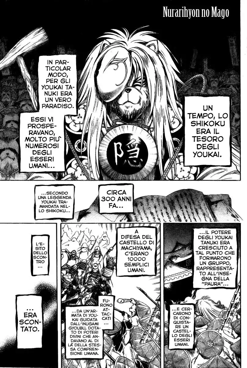 Nurarihyon no Mago Capitolo 45 page 2