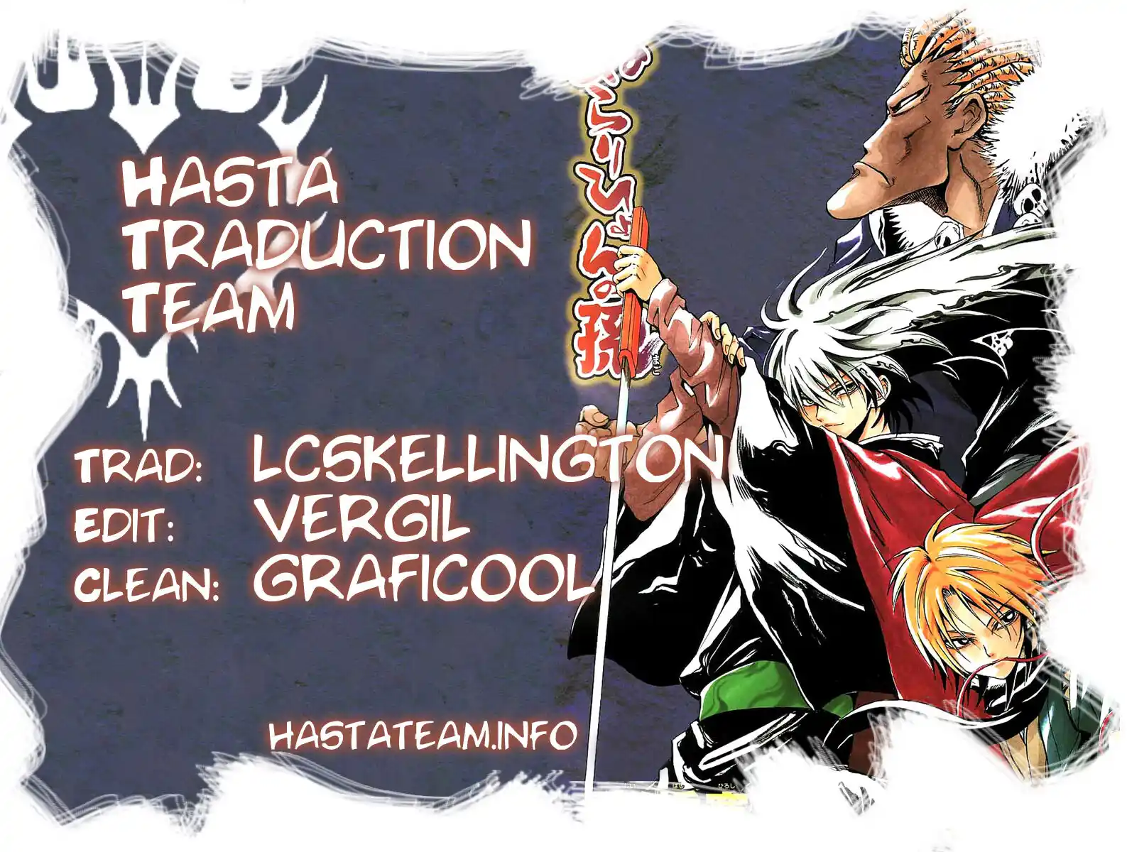 Nurarihyon no Mago Capitolo 78 page 2