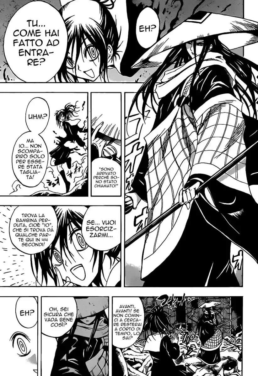 Nurarihyon no Mago Capitolo 146 page 16