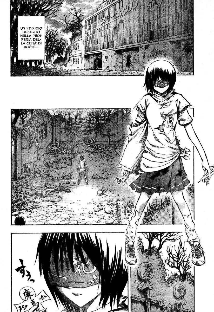 Nurarihyon no Mago Capitolo 53 page 6