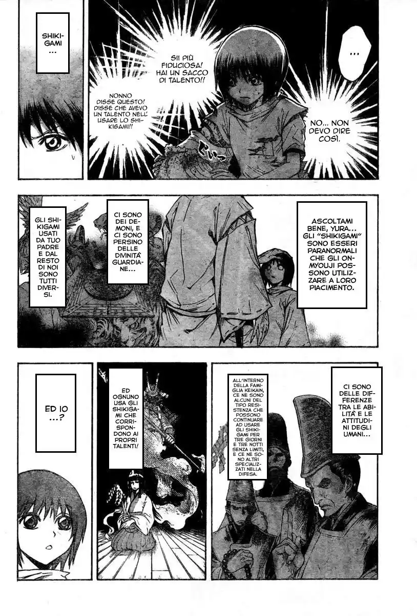 Nurarihyon no Mago Capitolo 53 page 8