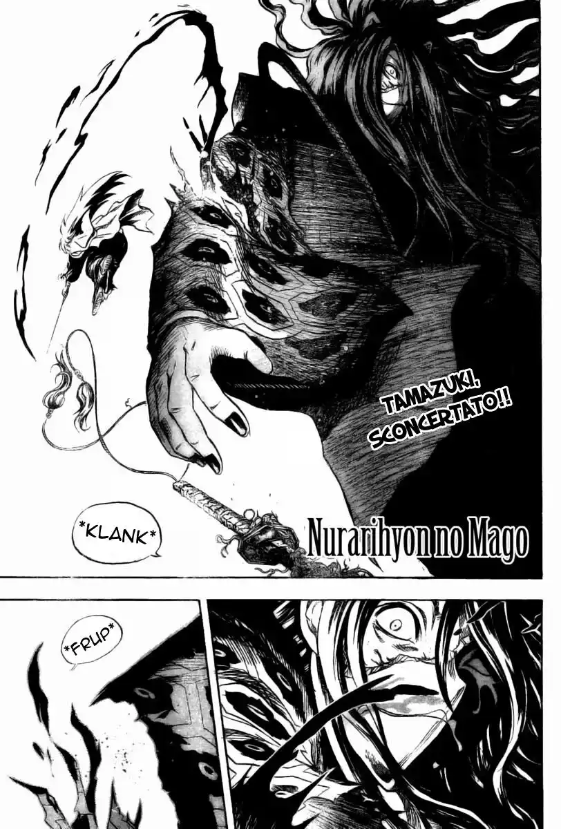 Nurarihyon no Mago Capitolo 47 page 2