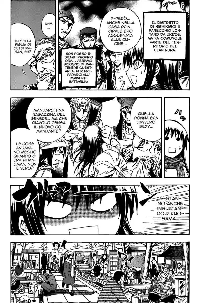 Nurarihyon no Mago Capitolo 135 page 9