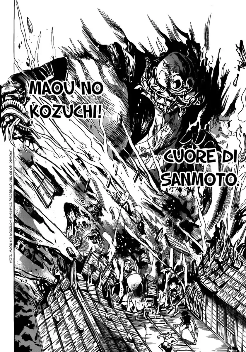 Nurarihyon no Mago Capitolo 157 page 17