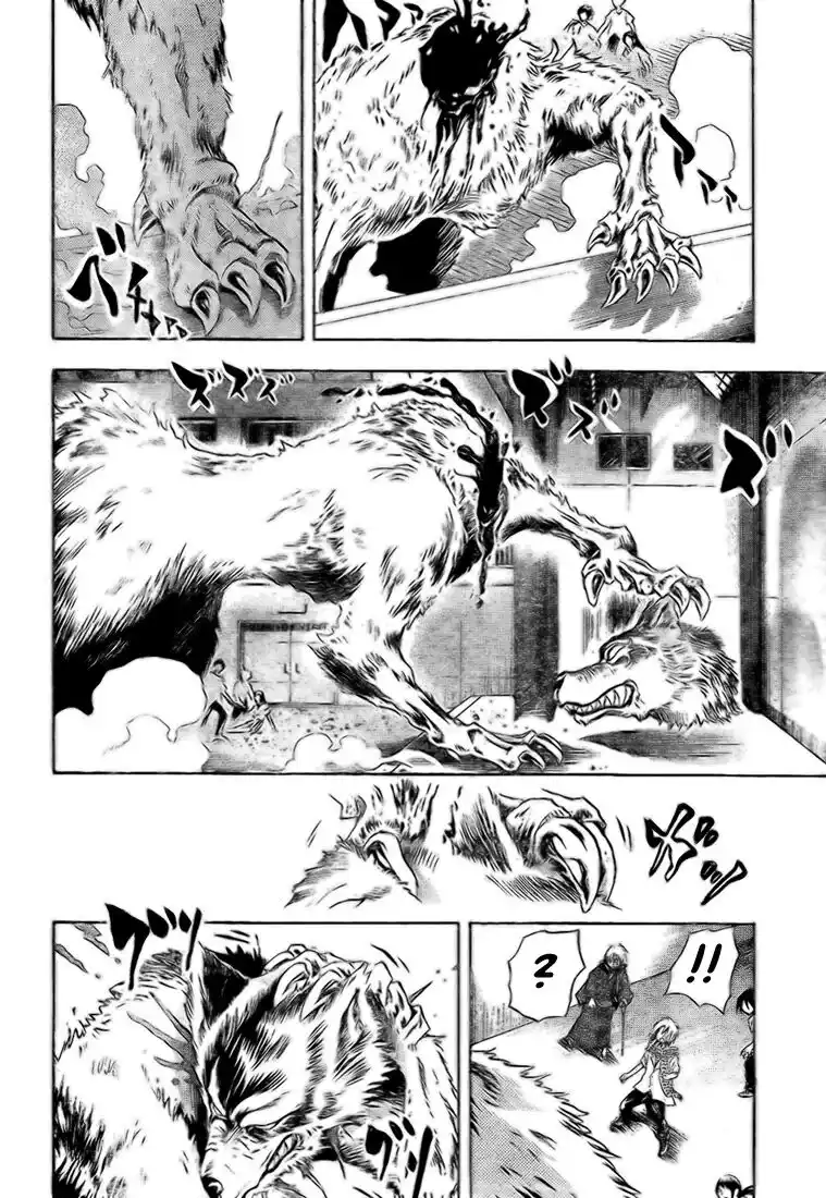 Nurarihyon no Mago Capitolo 32 page 16