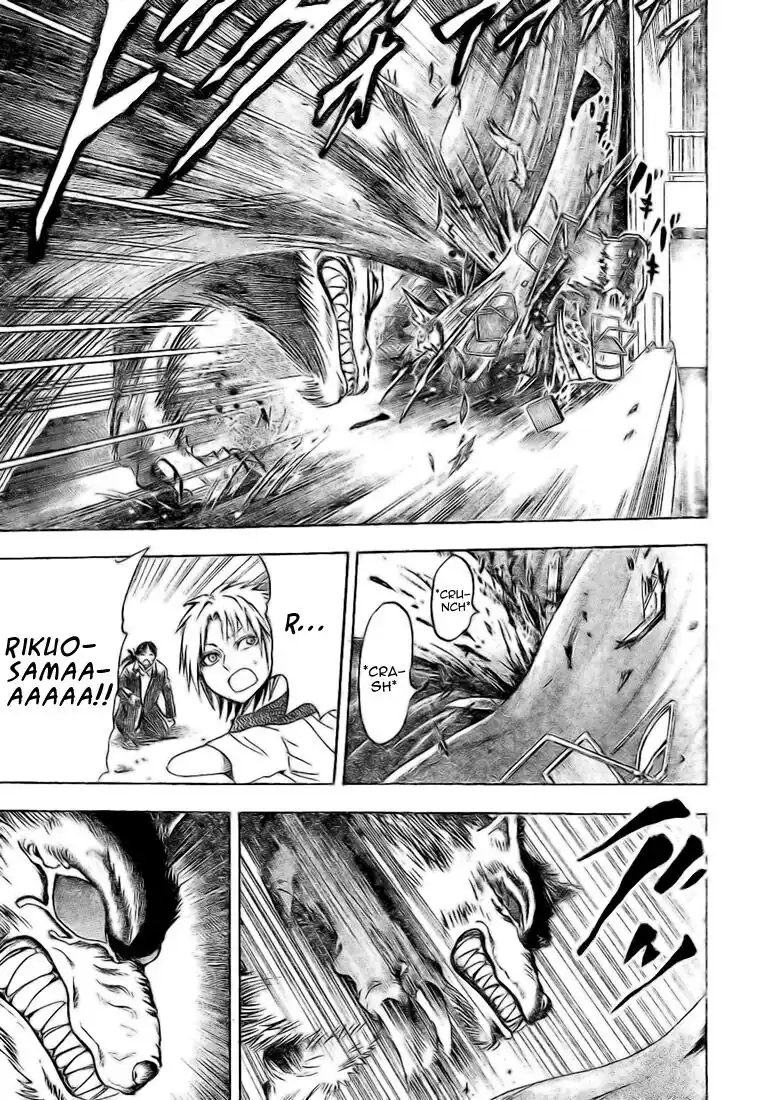 Nurarihyon no Mago Capitolo 32 page 19