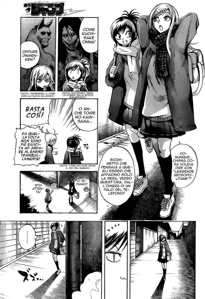 Nurarihyon no Mago Capitolo 144 page 6