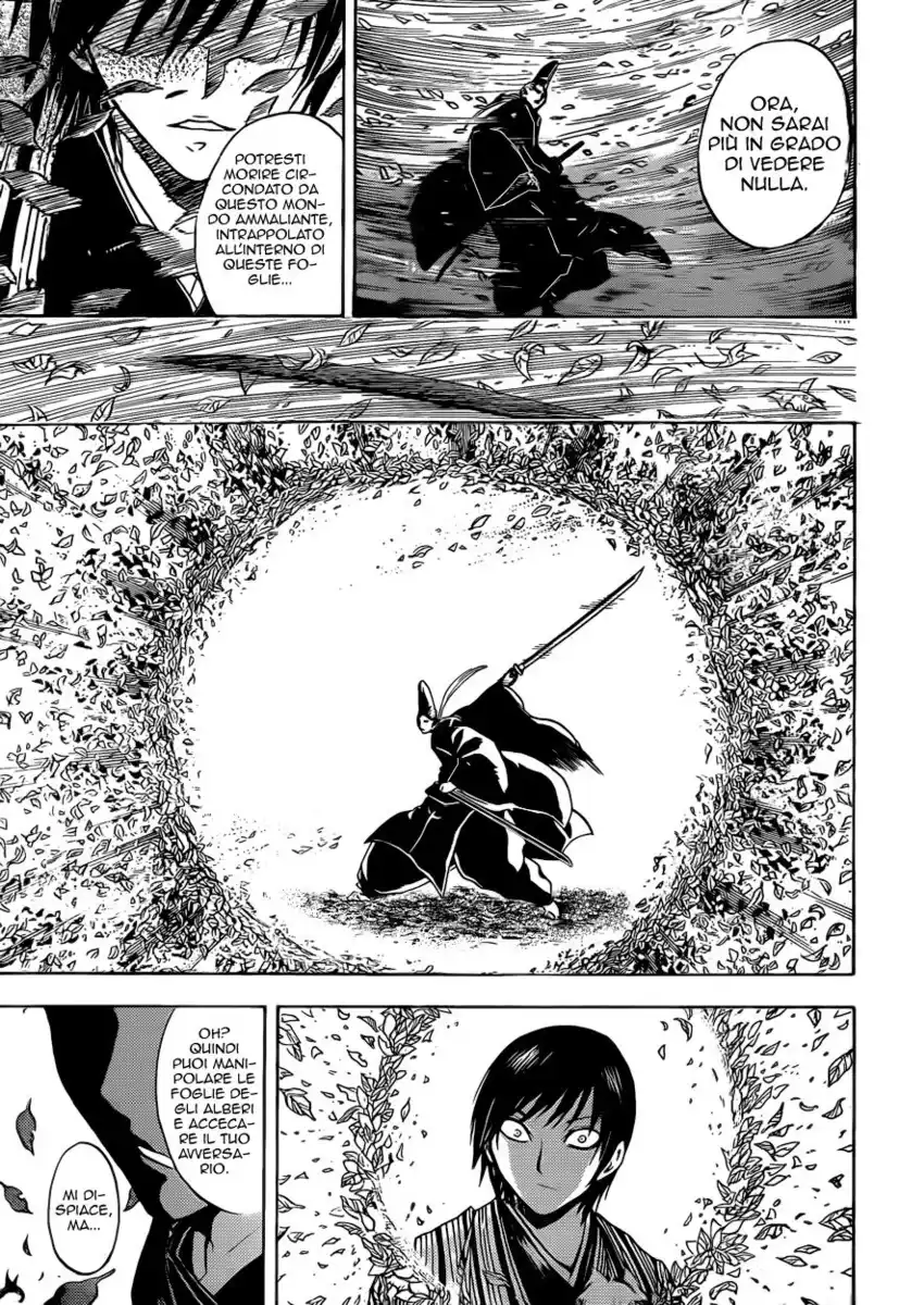 Nurarihyon no Mago Capitolo 197 page 18