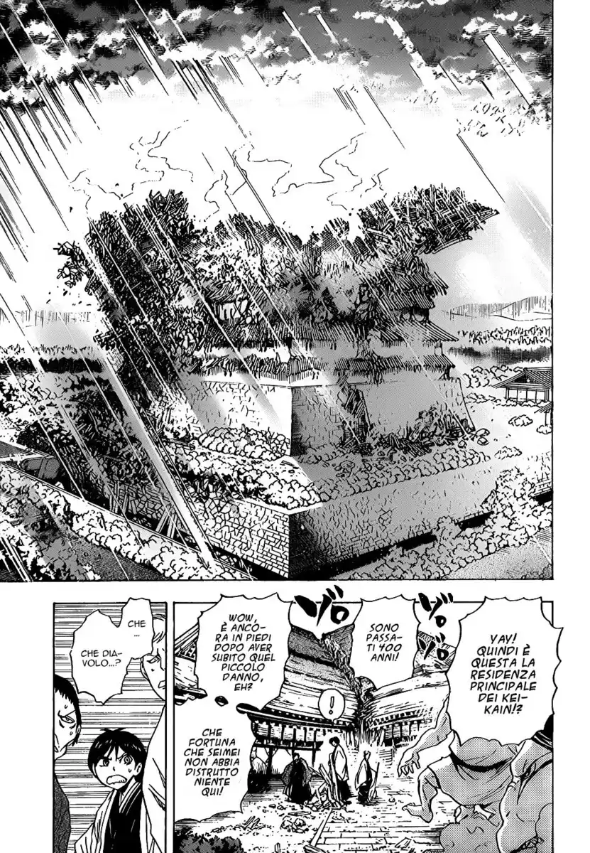 Nurarihyon no Mago Capitolo 134 page 10