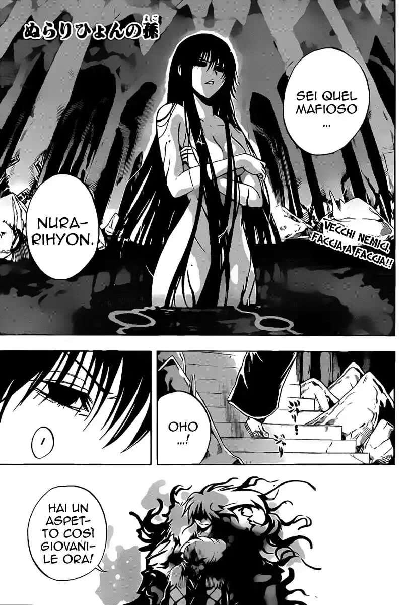 Nurarihyon no Mago Capitolo 115 page 4