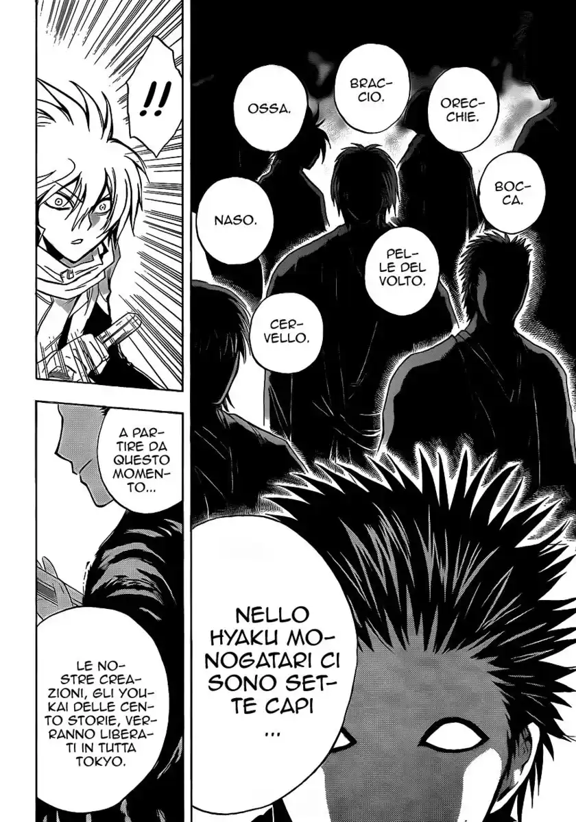 Nurarihyon no Mago Capitolo 163 page 8