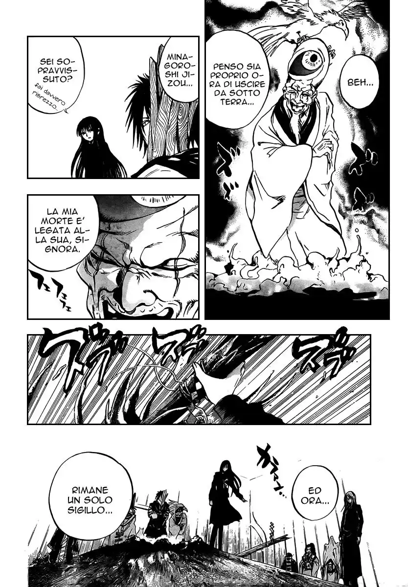 Nurarihyon no Mago Capitolo 82 page 10