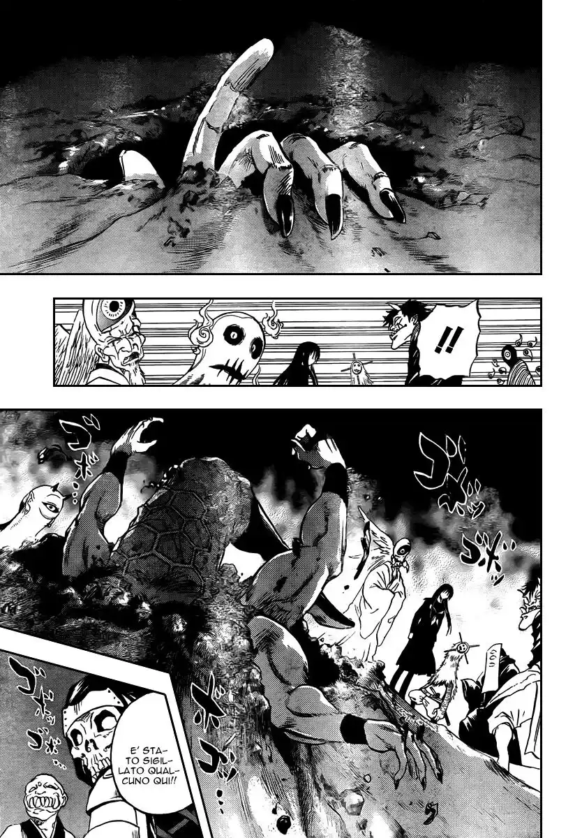 Nurarihyon no Mago Capitolo 82 page 11