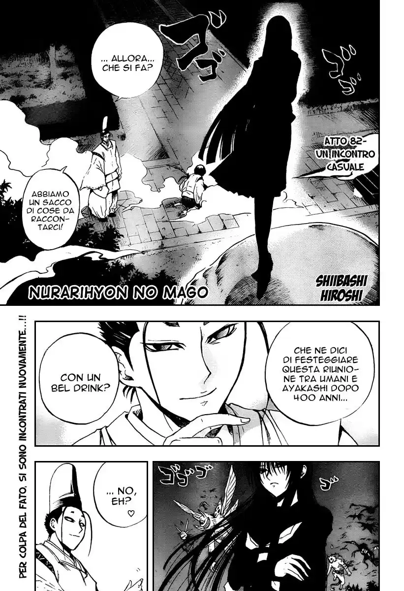 Nurarihyon no Mago Capitolo 82 page 2