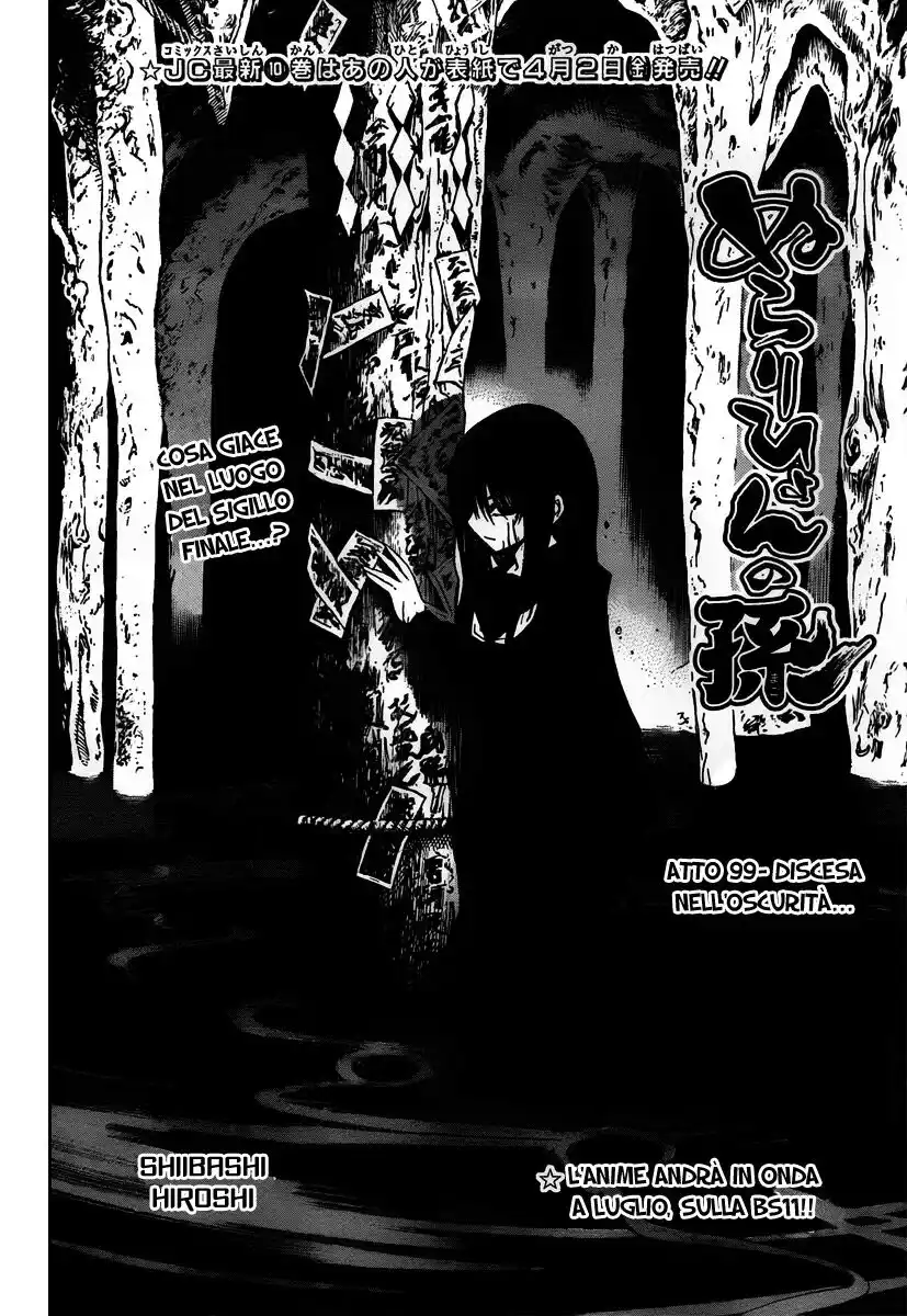 Nurarihyon no Mago Capitolo 99 page 3