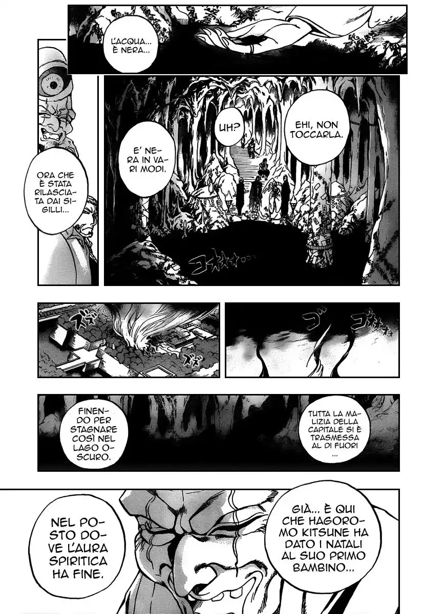 Nurarihyon no Mago Capitolo 99 page 4