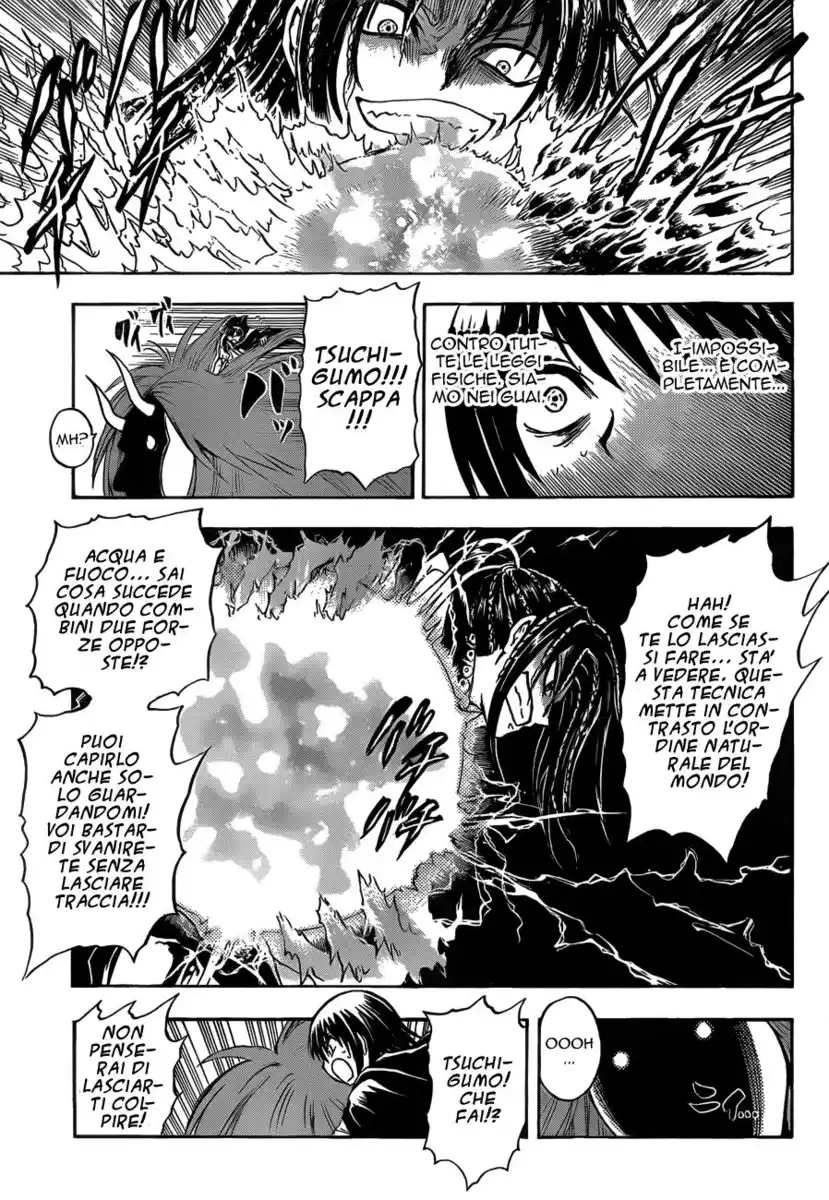 Nurarihyon no Mago Capitolo 195 page 4