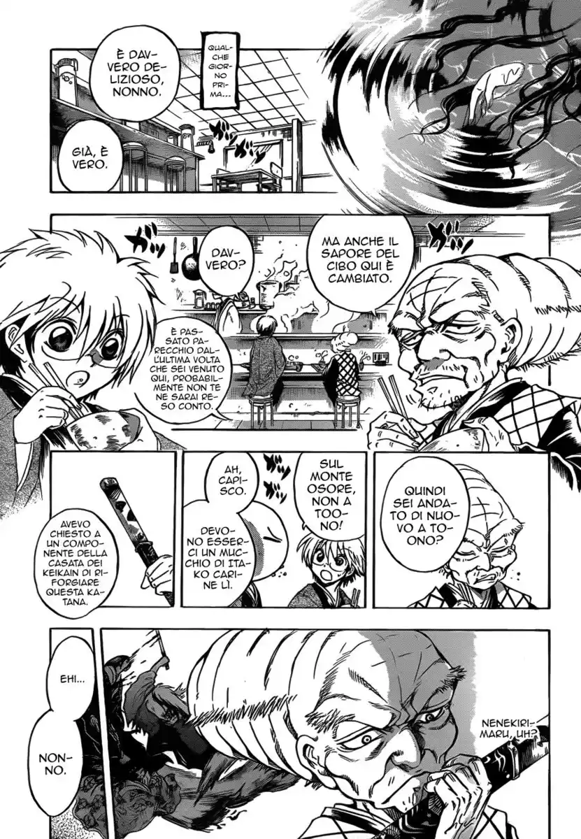 Nurarihyon no Mago Capitolo 195 page 9