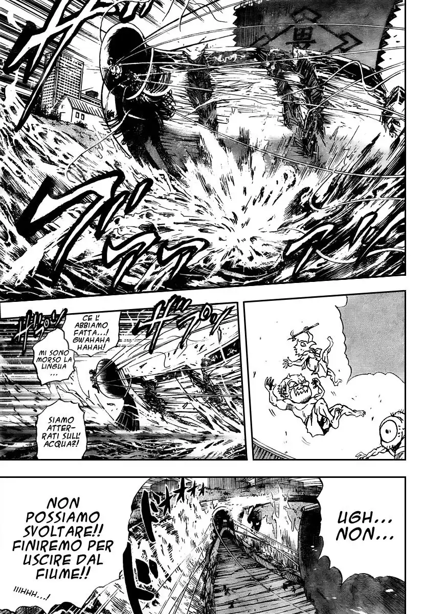 Nurarihyon no Mago Capitolo 88 page 14