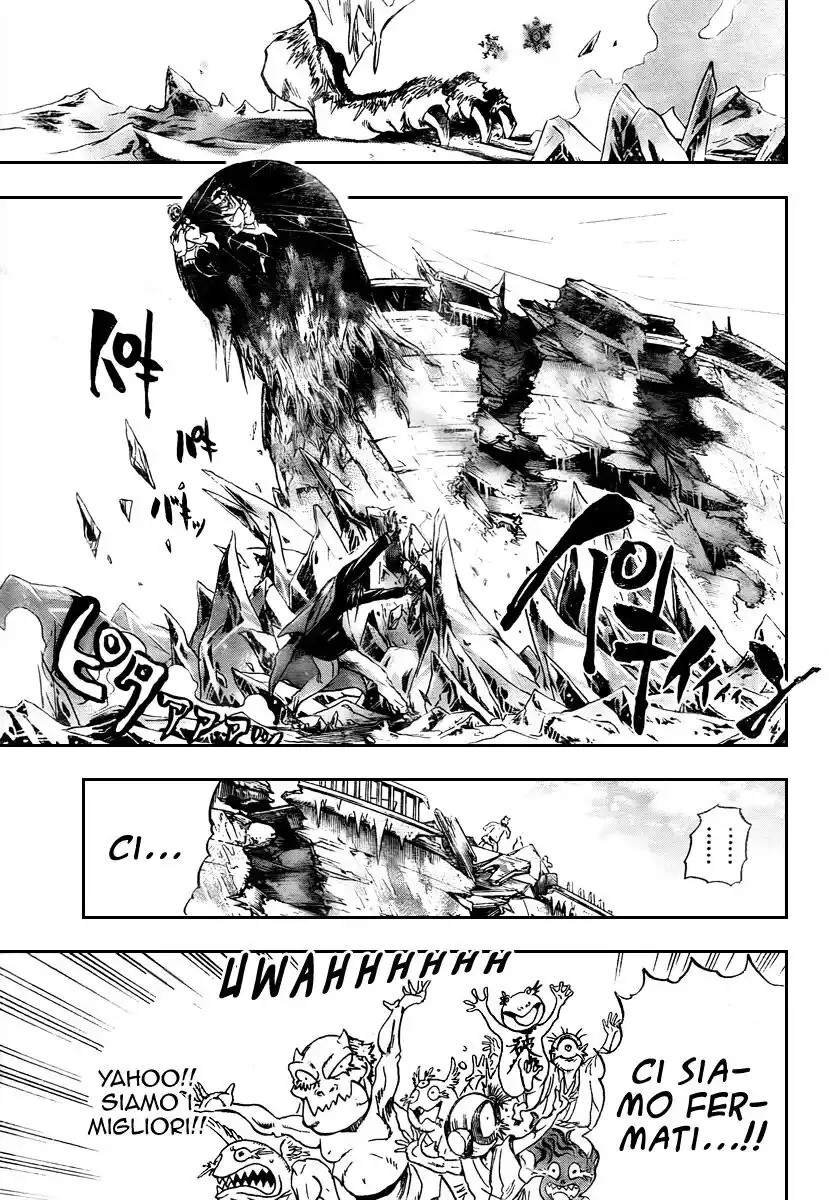 Nurarihyon no Mago Capitolo 88 page 18