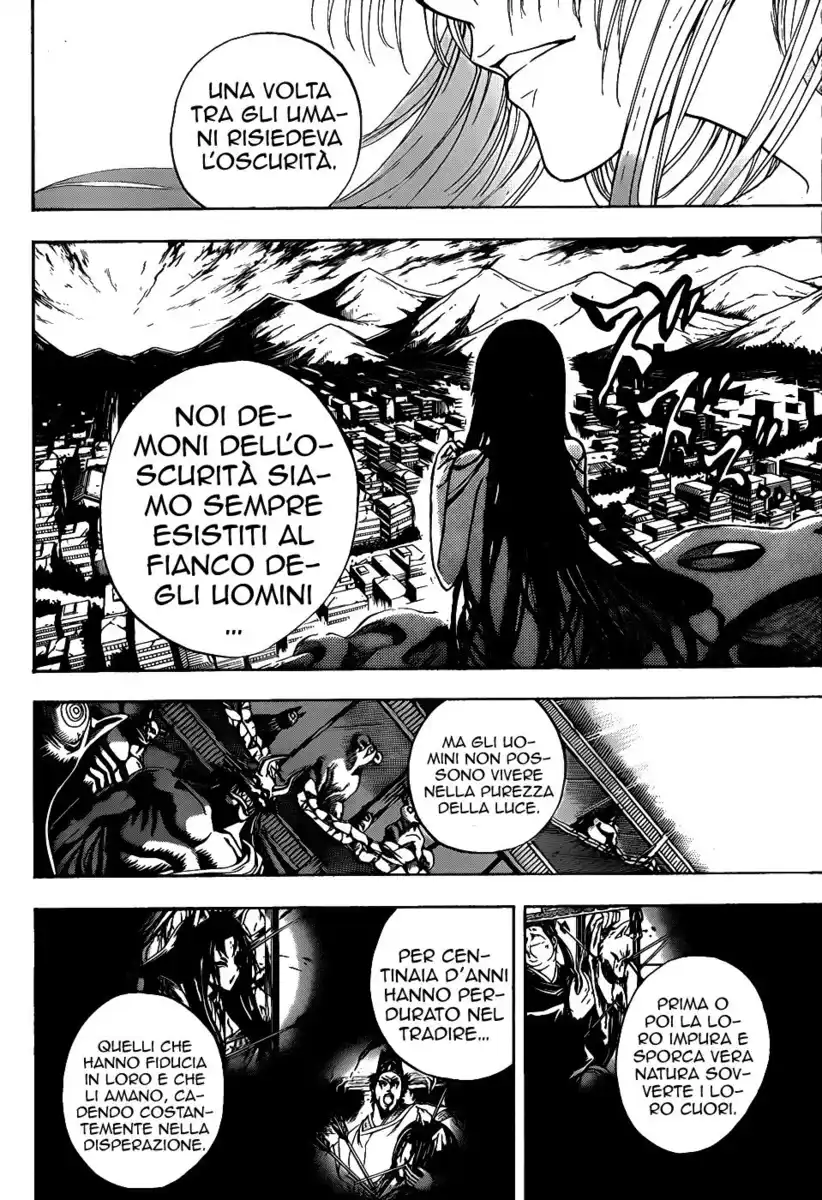 Nurarihyon no Mago Capitolo 124 page 10