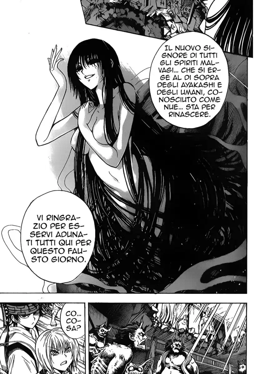 Nurarihyon no Mago Capitolo 124 page 4