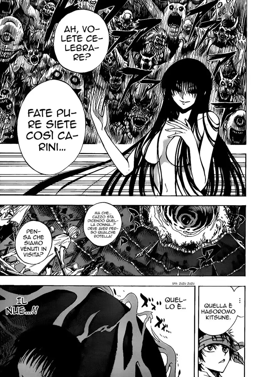 Nurarihyon no Mago Capitolo 124 page 6