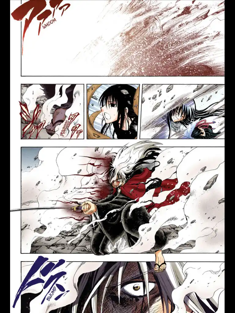 Nurarihyon no Mago Capitolo 210.0 page 11