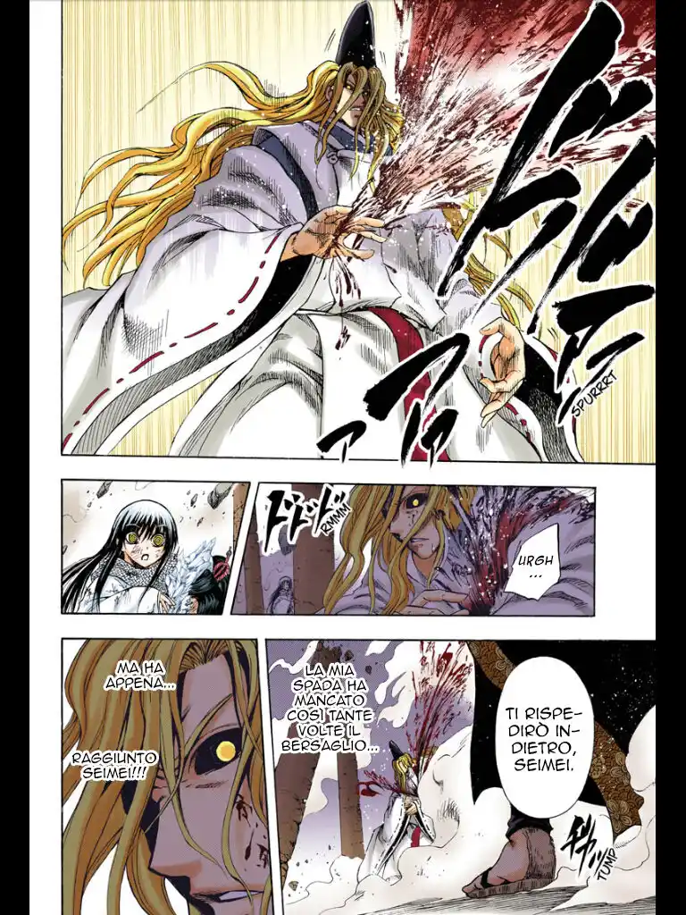 Nurarihyon no Mago Capitolo 210.0 page 25