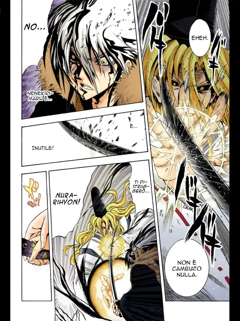 33