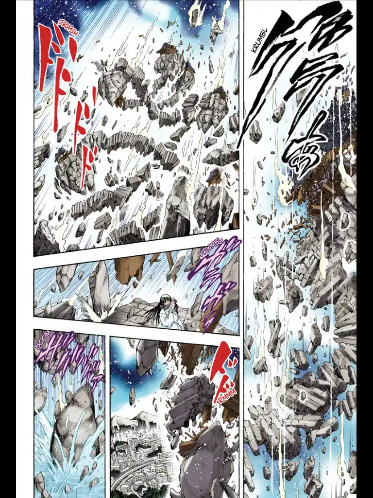 Nurarihyon no Mago Capitolo 210.0 page 39