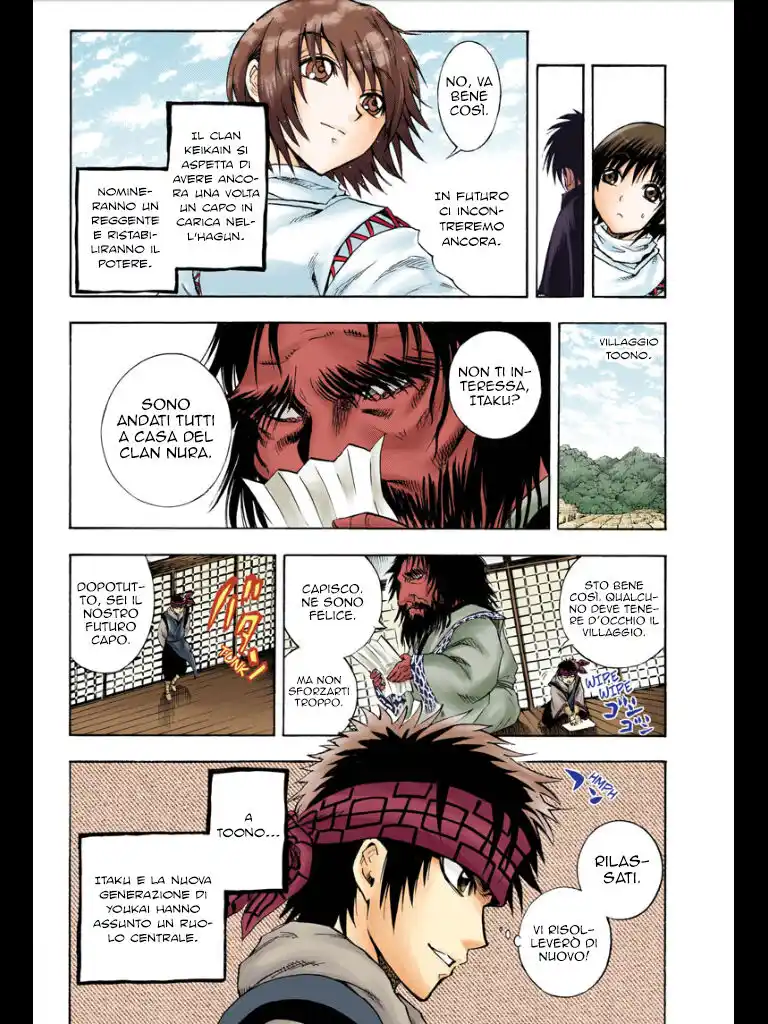 Nurarihyon no Mago Capitolo 210.0 page 49