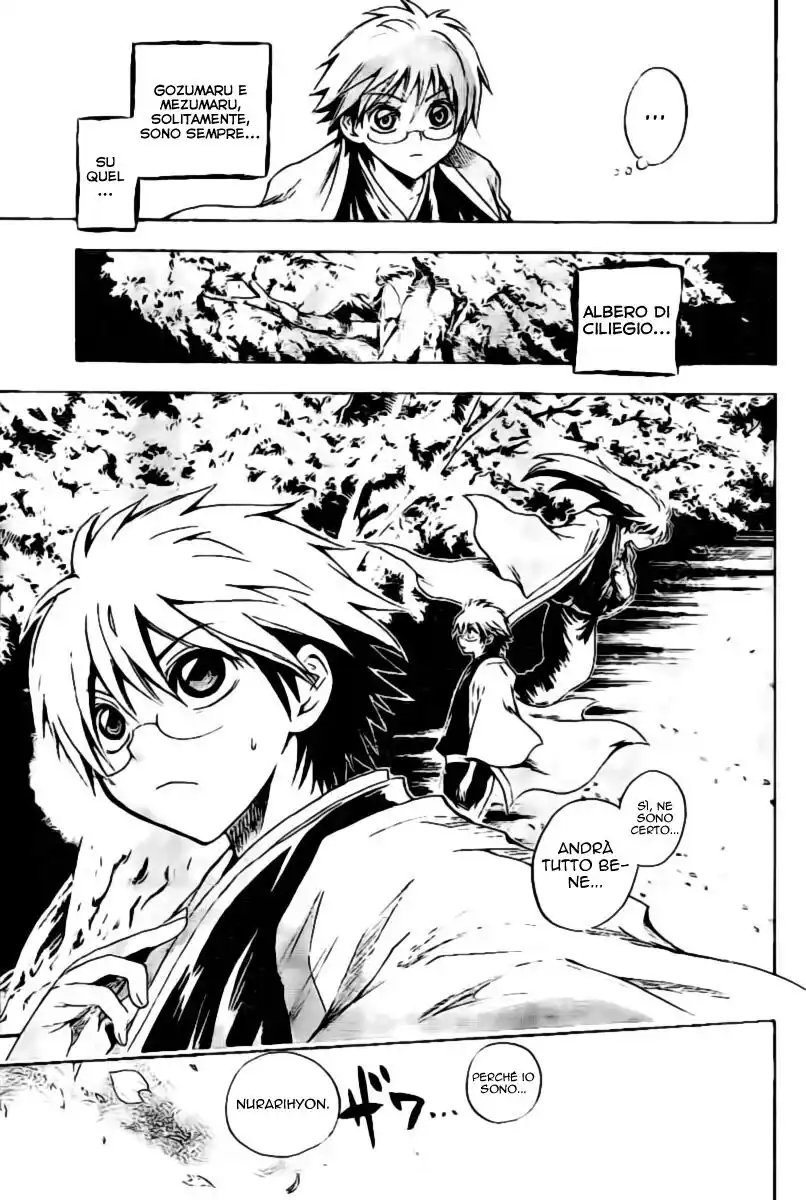 Nurarihyon no Mago Capitolo 38 page 4