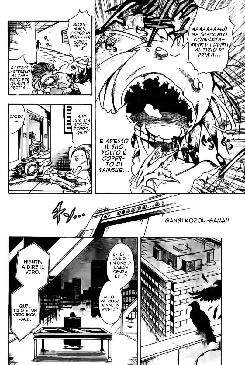 Nurarihyon no Mago Capitolo 38 page 9