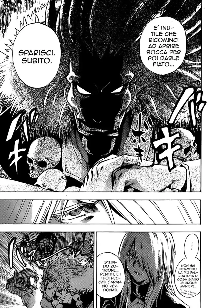 Nurarihyon no Mago Capitolo 106 page 4